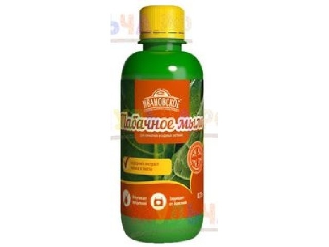 Средство от вредителей садовых и комнатных растений. (флакон 350 мл.) БиоМастер